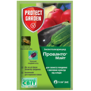 Інсектоакарицид Прованто Майт 240 SC к. с., Protect garden 5 мл